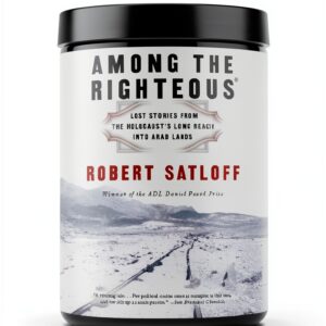 PublicAffairs Kindle Book North Africa History Jewish-0