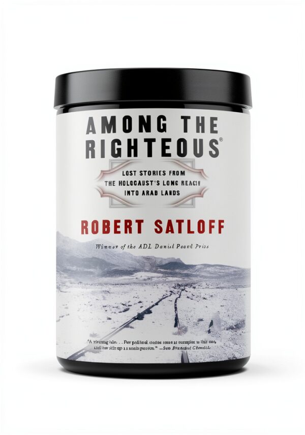 PublicAffairs Kindle Book North Africa History Jewish-0